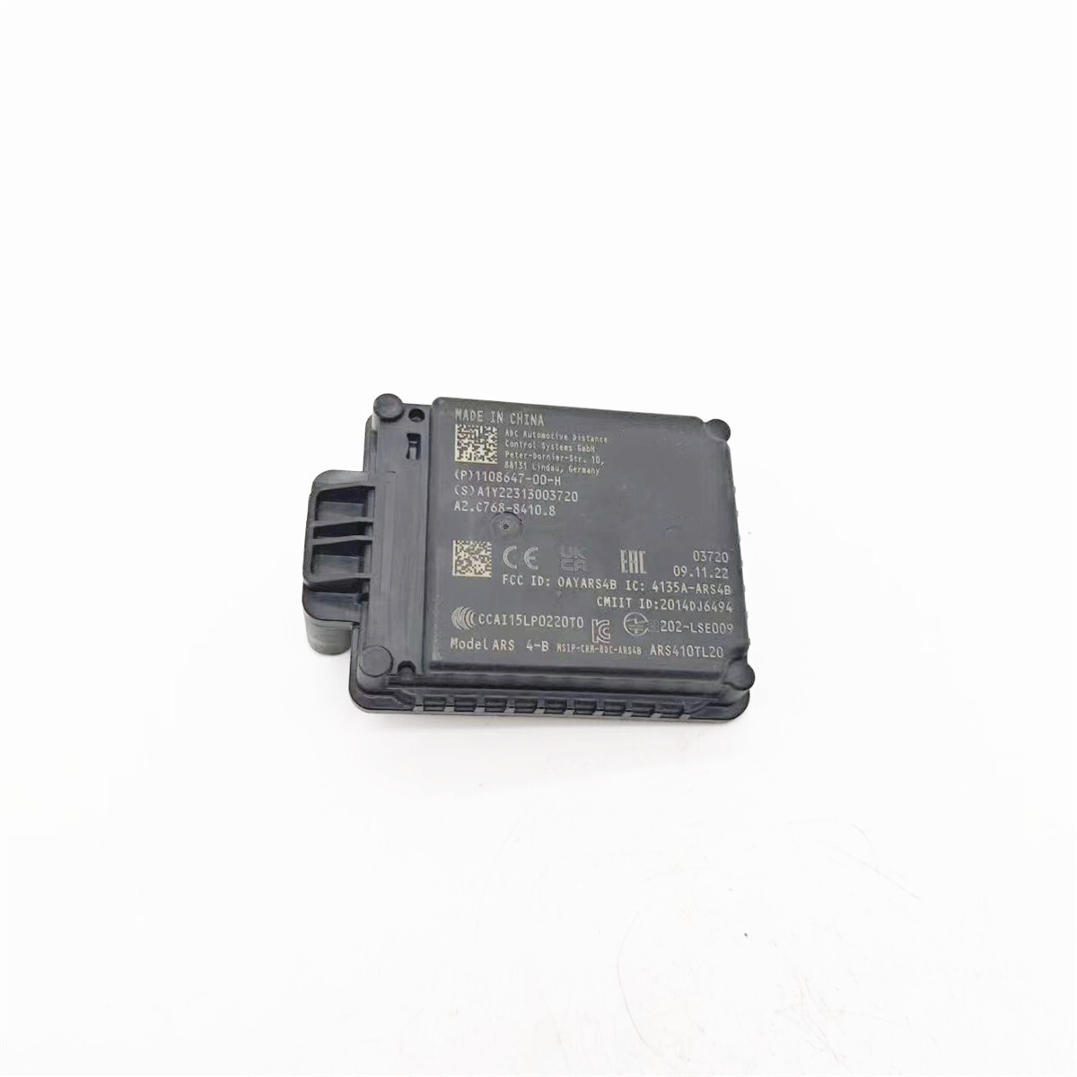 Catalog reference photo: ACC radar module — OE 1108647-00-H