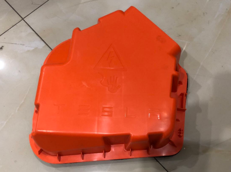 Catalog reference photo: Charge port module cover — OE 1479255-00-B