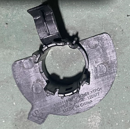 Catalog reference photo: Rear bumper parking sensor bracket inner — right — OE 1088444-00-C