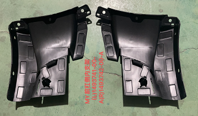 Catalog reference photo: Front bumper side inner bracket — right — OE 1493742-00-A
