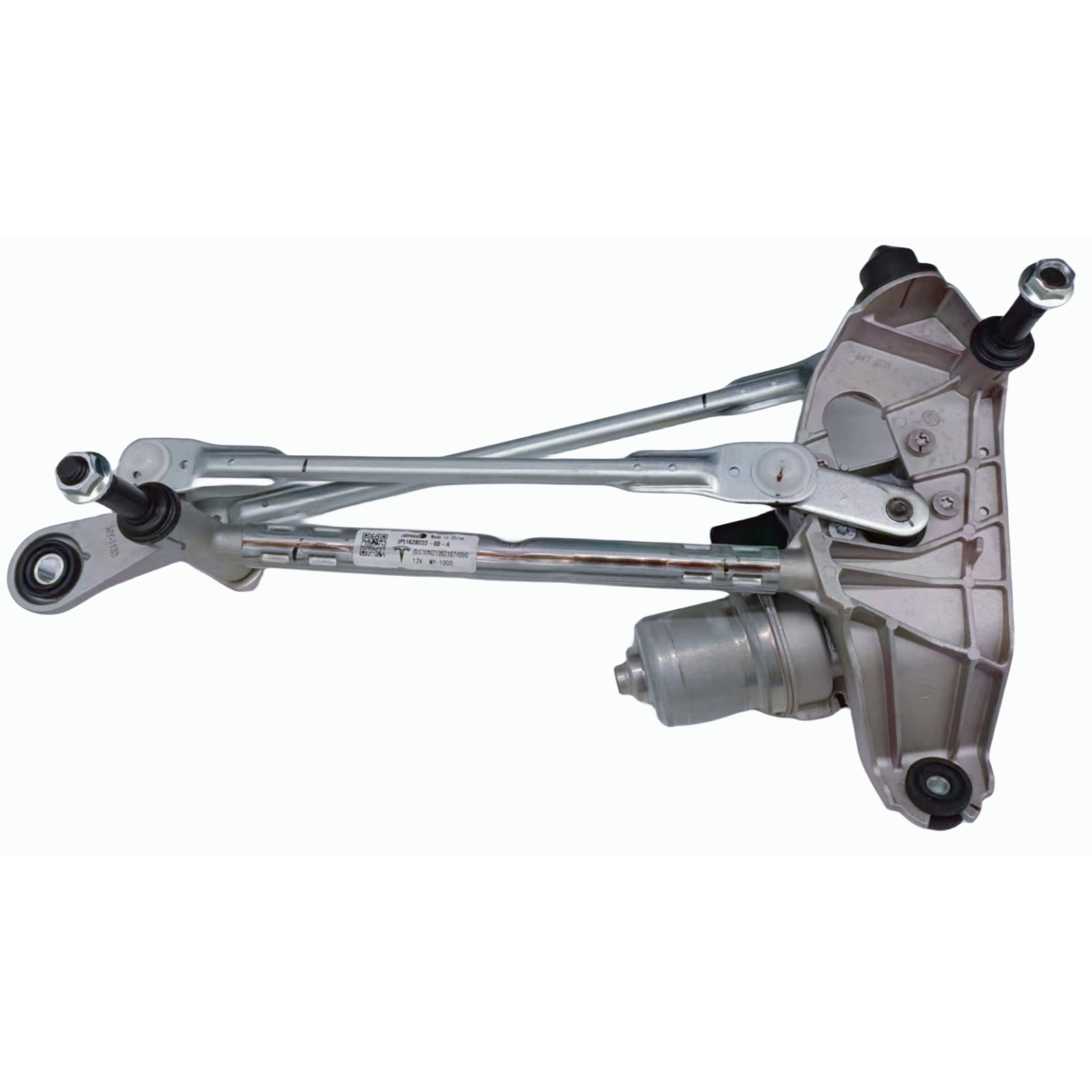 Catalog reference photo: Windshield wiper linkage assembly — OE 1490242-00-A