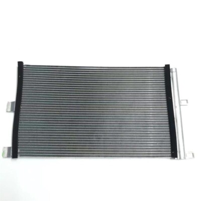 Catalog reference photo: Air-conditioning condenser — OE 1077083-00-B